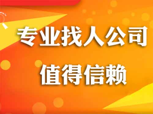 武安侦探需要多少时间来解决一起离婚调查